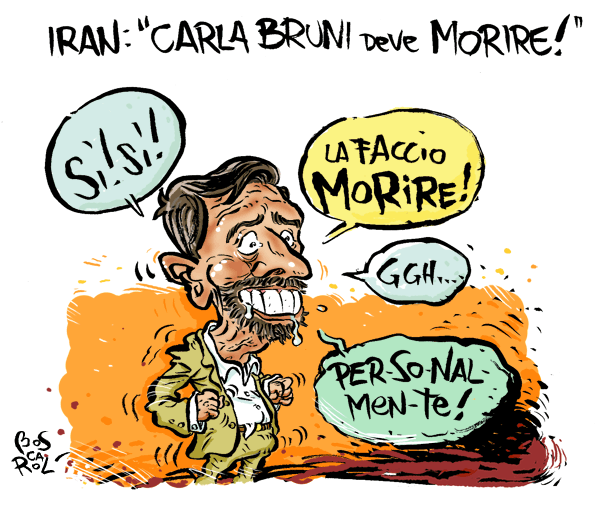 ...Ma firmate l'appello per Sakineh: http://temi.repubblica.it/repubblica-appello/?action=vediappello&idappello=391170