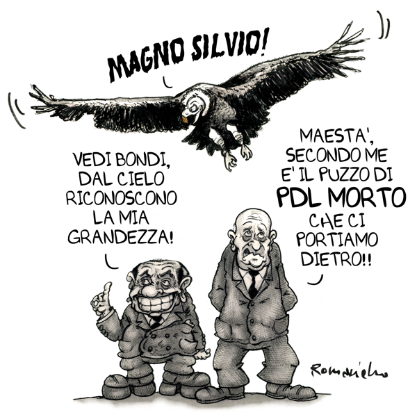 Decomposizione di governo!