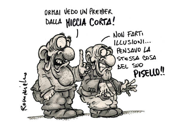 Occhio alla miccia!