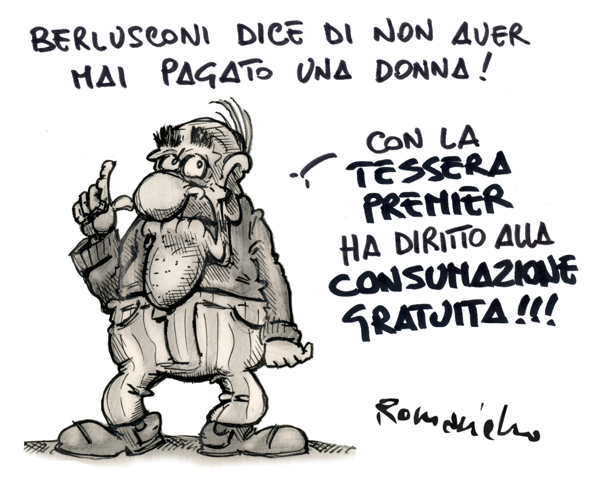 Tessera PREMIER!