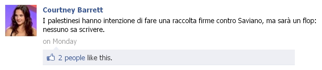 Schermata di Facebook