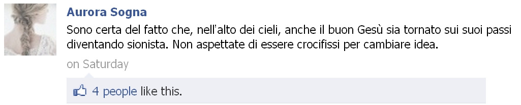 Schermata di Facebook