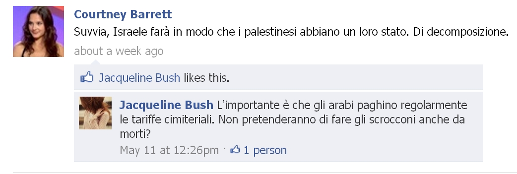 Schermata di Facebook